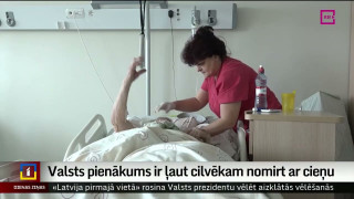 Nākamgad Latvijā varētu novirzīt budžeta naudu hospisa aprūpei