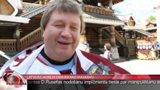 Latvijas hokeja fani iekaro Maskavu