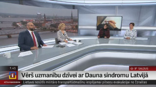 Intervija ar "Dauna sindroms Latvija" valdes locekli Veroniku Bašarinu un Aigu Kriņģeli