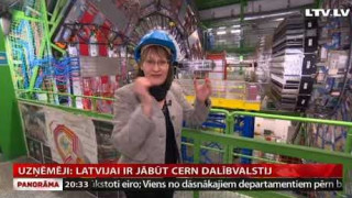 Uzņēmēji: Latvijai ir jābūt CERN dalībvalstij