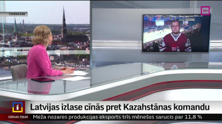 Latvijas izlase cīnās pret Kazahstānas komandu