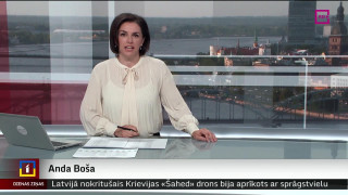 Dienas ziņas