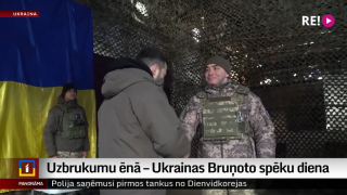 Uzbrukumu ēnā – Ukrainas Bruņoto spēku diena
