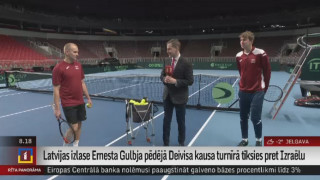 Latvijas izlases Ernesta Gulbja pēdējā Deivisa kausa turnīrā tiksies pret Izraēlu