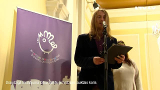 Koru fināla konkurss J. Vītola Latvijas Mūzikas akadēmijā