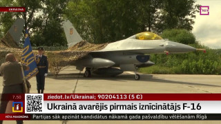 Ukrainā avarējis pirmais iznīcinātājs F-16