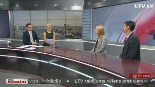 Pirmais Latvijas valsts publiskās pārvaldes virtuālais asistents UNA