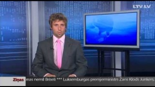 Литовцы установят памятник своему королю в Латвии