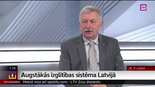 Intervija ar Latvijas Universitātes rektoru profesoru Indriķi Muižnieku