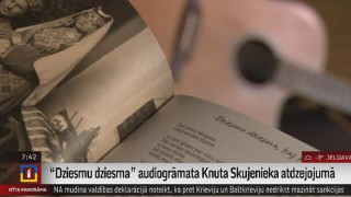 "Dziesmu dziesma" audiogrāmata Knuta Skujenieka atdzejojumā