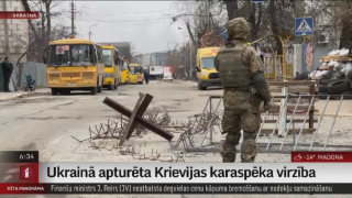 Ukrainā apturēta Krievijas karaspēka virzība