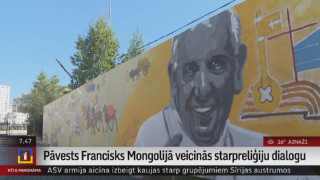 Pāvests Francisks Mongolijā veicinās starpreliģiju dialogu
