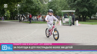 За полгода в ДТП пострадало более 300 детей