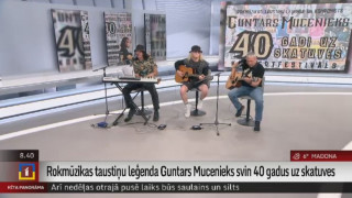 Rokmūzikas taustiņu leģenda Guntars Mucenieks svin 40 gadus uz skatuves