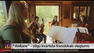 Stīgu kvartets "Akilone" gatavojas koncertiem Latvijā