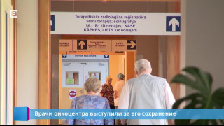 RUS.LSM.LV Новости в 15:00