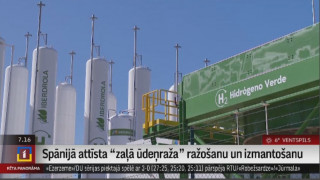 Spānijā attīsta "zaļā ūdeņraža" ražošanu un izmantošanu