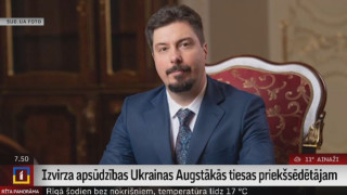 Izvirza apsūdzības Ukrainas Augstākās tiesas priekšsēdētājam