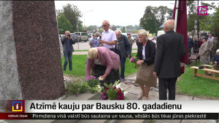 Atzīmē Bauskas kauju 80. gadadienu