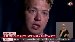 R. Protasevičs sniedz interviju Baltkrievijas TV