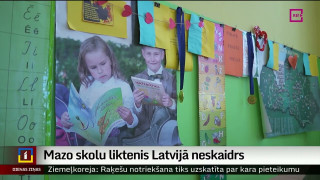 Mazo skolu liktenis Latvijā neskaidrs