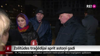 Zolitūdes traģēdijai aprit astoņi gadi