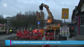 Чрезвычайное положение в строительстве