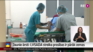 Jaunie ārsti: LVSADA streika prasības ir pārāk zemas