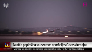 Izraēla paplašina sauszemes operācijas Gazas ziemeļos