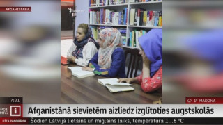 Afganistānā sievietēm aizliedz izglītoties augstskolās