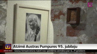 Atzīmē Austras Pumpures 95. jubileju