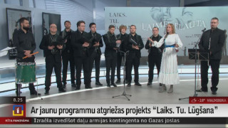 Ar jaunu programmu atgriežas projekts "Laiks. Tu. Lūgšana"