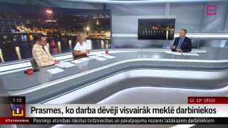 Intervija ar RTU Inženierekonomikas un vadības fakultātes dekānu Jāni Cauni