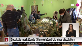 Iesaistās maskēšanās tīklu veidošanā Ukrainas aizstāvjiem