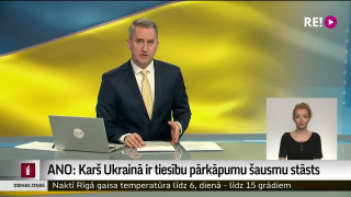 Š. Mišels: ES pirks smagos ieročus Ukrainai