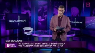 Naivs jautājums: Vai Olimpiskajam sporta centram Grostonas ielā tiks palielināta zemes nomas maksa par 1210%?