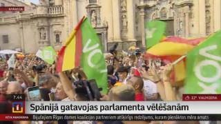 Spānijā gatavojas parlamenta vēlēšanām