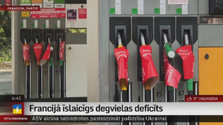 Francijā īslaicīgs degvielas deficīts