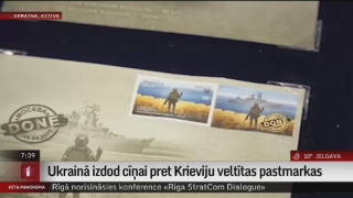 Ukrainā izdod cīņai pret Krieviju veltītas pastmarkas