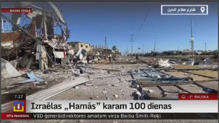 Izraēlas "Hamās" karam 100 dienas