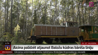 Aicina palīdzēt atjaunot Baložu kūdras bānīša līniju