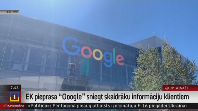 EK pieprasa “Google” sniegt skaidrāku informāciju klientiem