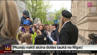 Muzeju naktī aicina doties ārā no Rīgas