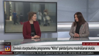 Ieviesīs starptautisku programmu "KiVa" pāridarījumu mazināšanai skolās