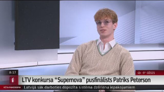 LTV konkursa “Supernova” pusfinālists Patriks Peterson