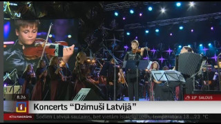 Dzintaru koncertzālē notiks koncerts "Dzimuši Latvijā"