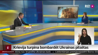 Krievijas iebrukums Ukrainā. Ziņu speciālizlaidums 15.03.2022. plkst. 12.00