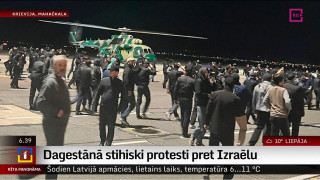 Dagestānā stihiski protesti pret Izraēlu