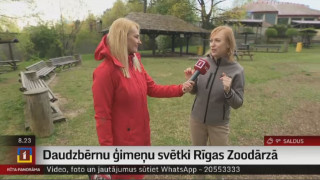 Daudzbērnu ģimeņu svētki Rīgas Zoodārzā