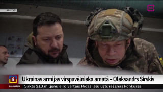 Ukrainas armijas virspavēlnieka amatā – Oleksandrs Sirskis